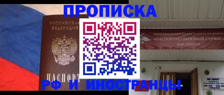 форма 3 в Усть-Илимске